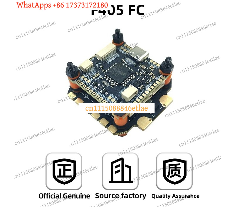 Drone Racing Flight Controller - Controlador de Vuelo DAKEFPV F405, ESC