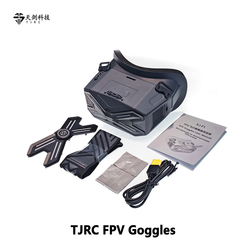 Gafas FPV UniFlyTJRC con panta - Drone Racing Goggles reseña y precio